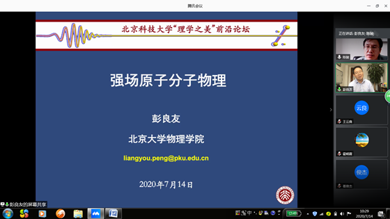 f99c9d46166c4e609fb1763ac03dbb82.png 1_副本.png