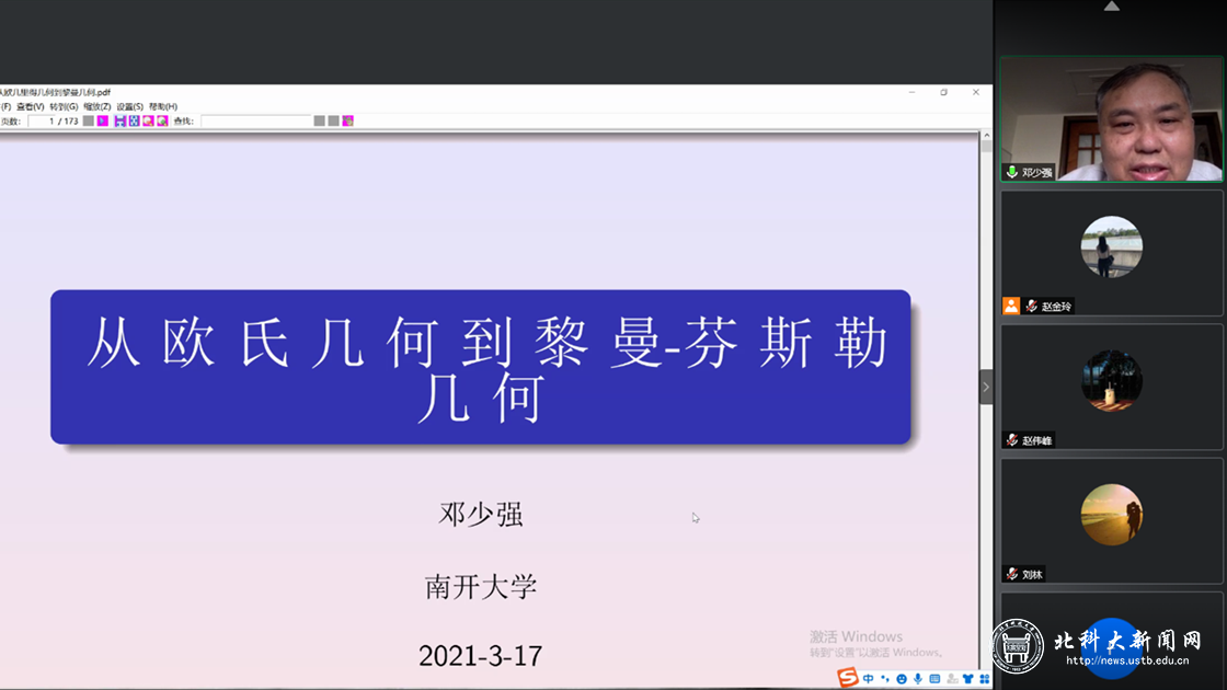 cf56a94f347415ece53d169eeb47006b.png 1.png