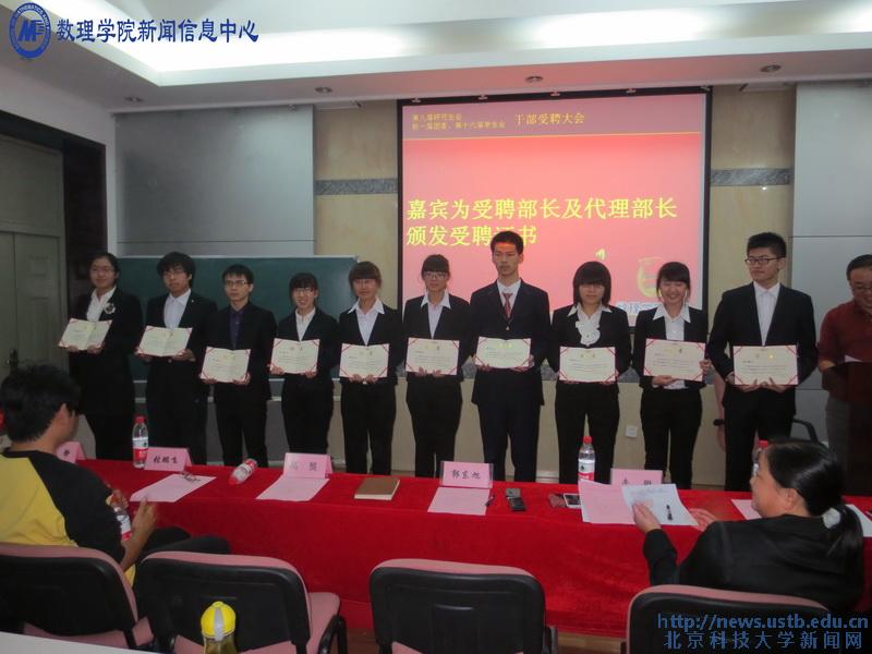 2be914047992af87faa1cb083ccb2b97.jpg 用1.jpg