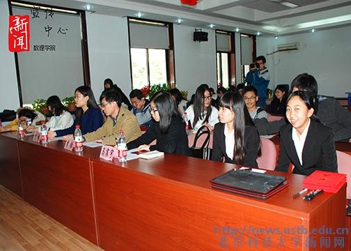 796749f3af4a1e5704bd686def0d5f70.jpg 主持人1.jpg