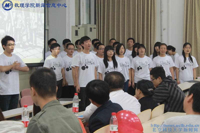 f8332ff90864490a4b66f7f65861f6fb.jpg 班集体1.jpg