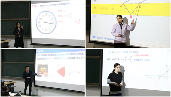 df78576c47b7b7735fe4a13fc8a1529b.jpg 4.jpg