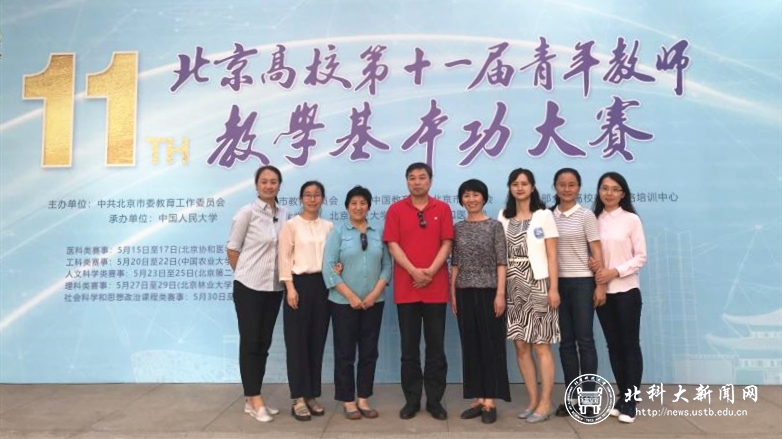 ad857a3a320e2aefa604eba18b019b81.jpg 微信图片_20200504125948.jpg