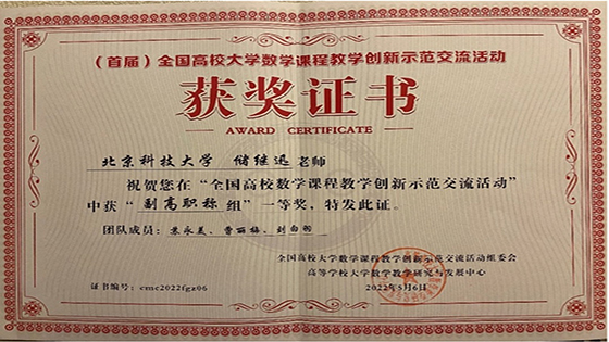 ff868fb6e7d758bf6fa74f7056d891cd.jpg 3.jpg