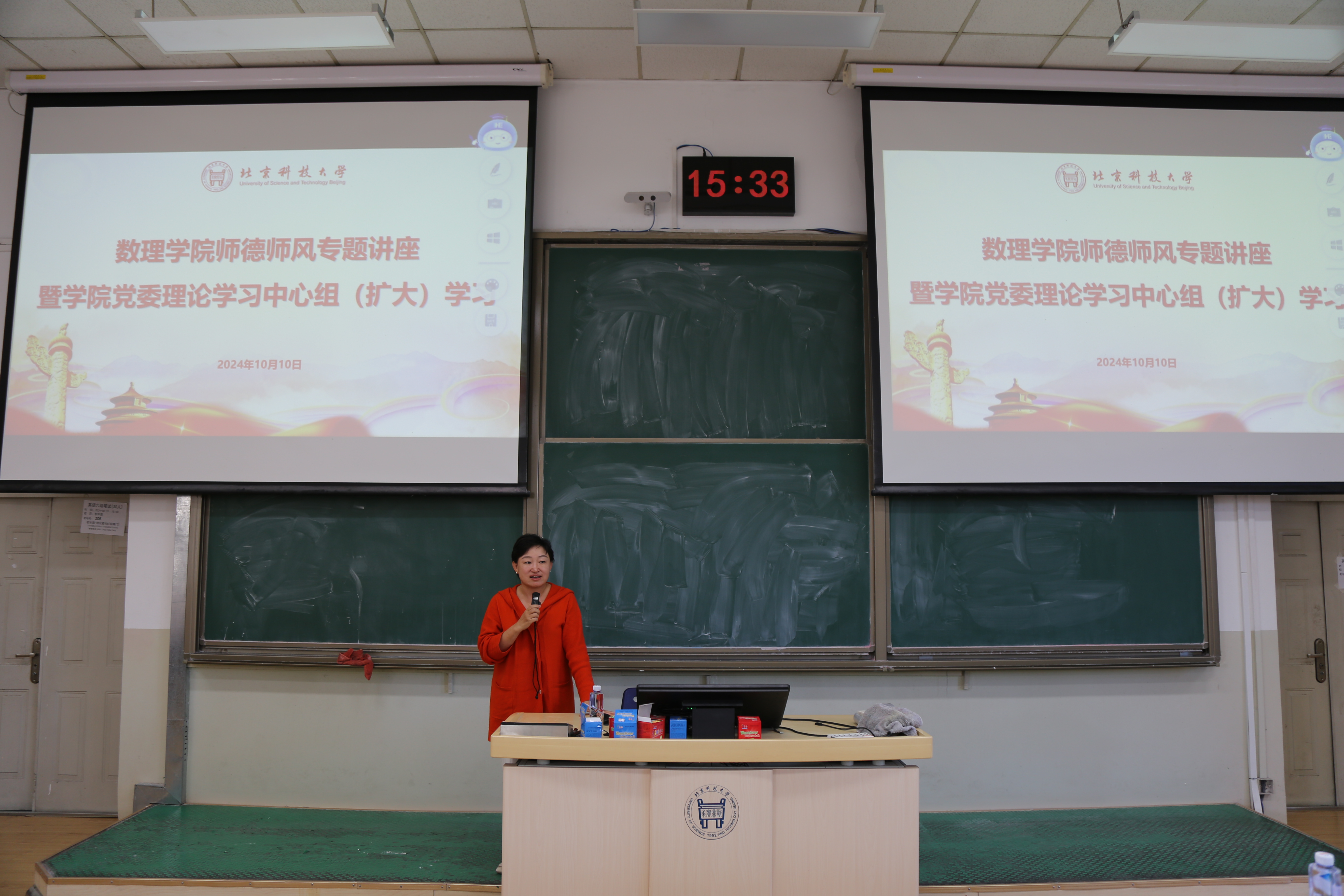 1728721032823385.jpg 1728721032823385.jpg