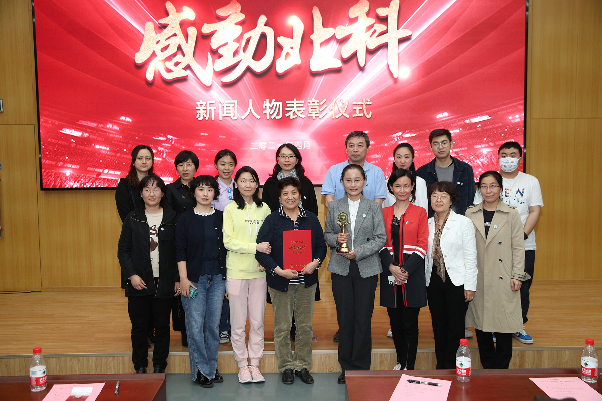 1729060932141933.jpg 1729060932141933.jpg