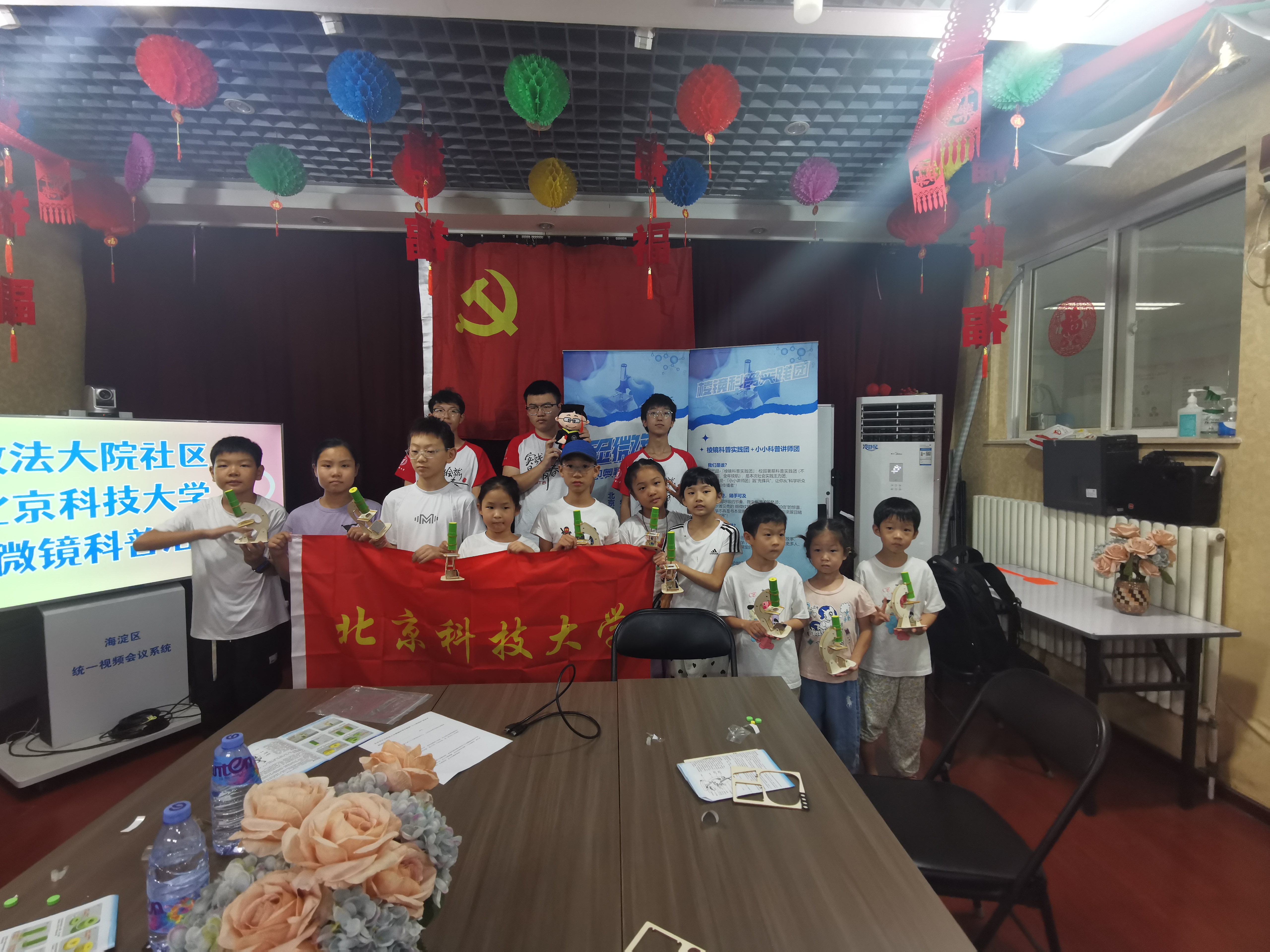 1755589092410847.jpg 1755589092410847.jpg