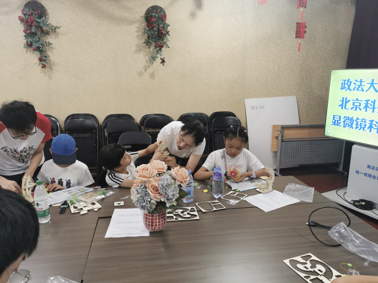 1755589205427260.png 1755589205427260.png