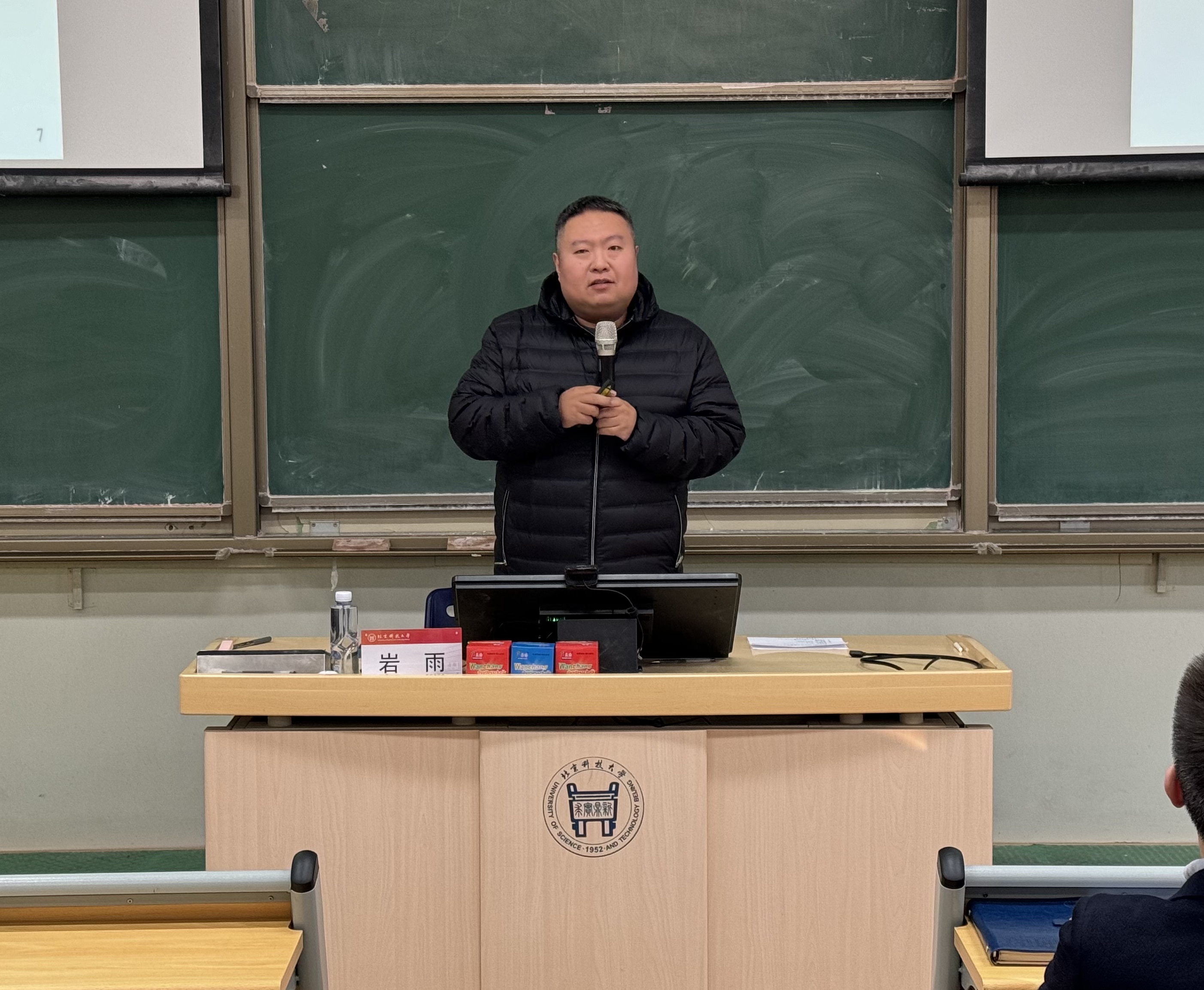 1767682668475495.jpg 1767682668475495.jpg