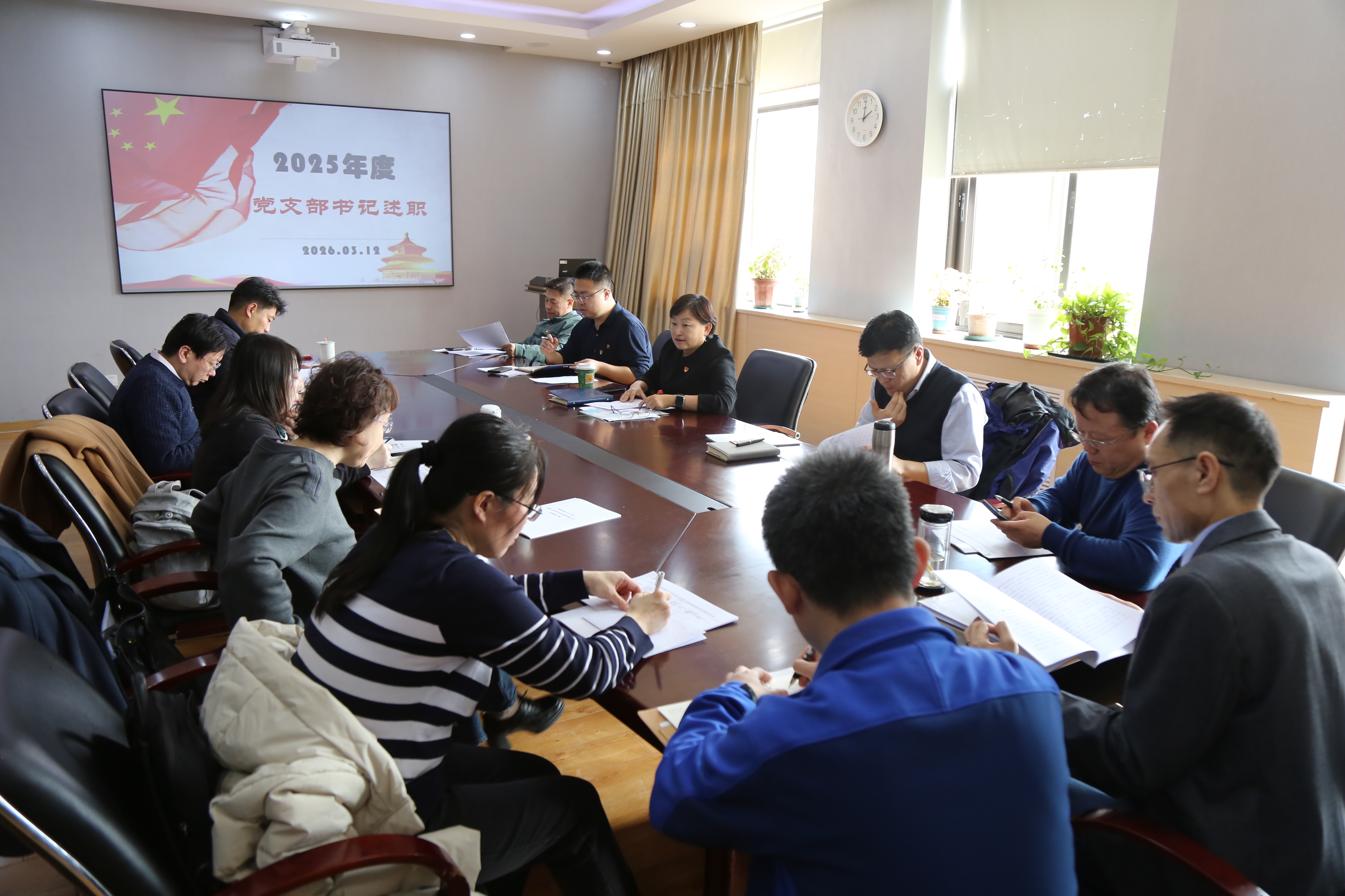 1773883033670880.jpg 1773883033670880.jpg