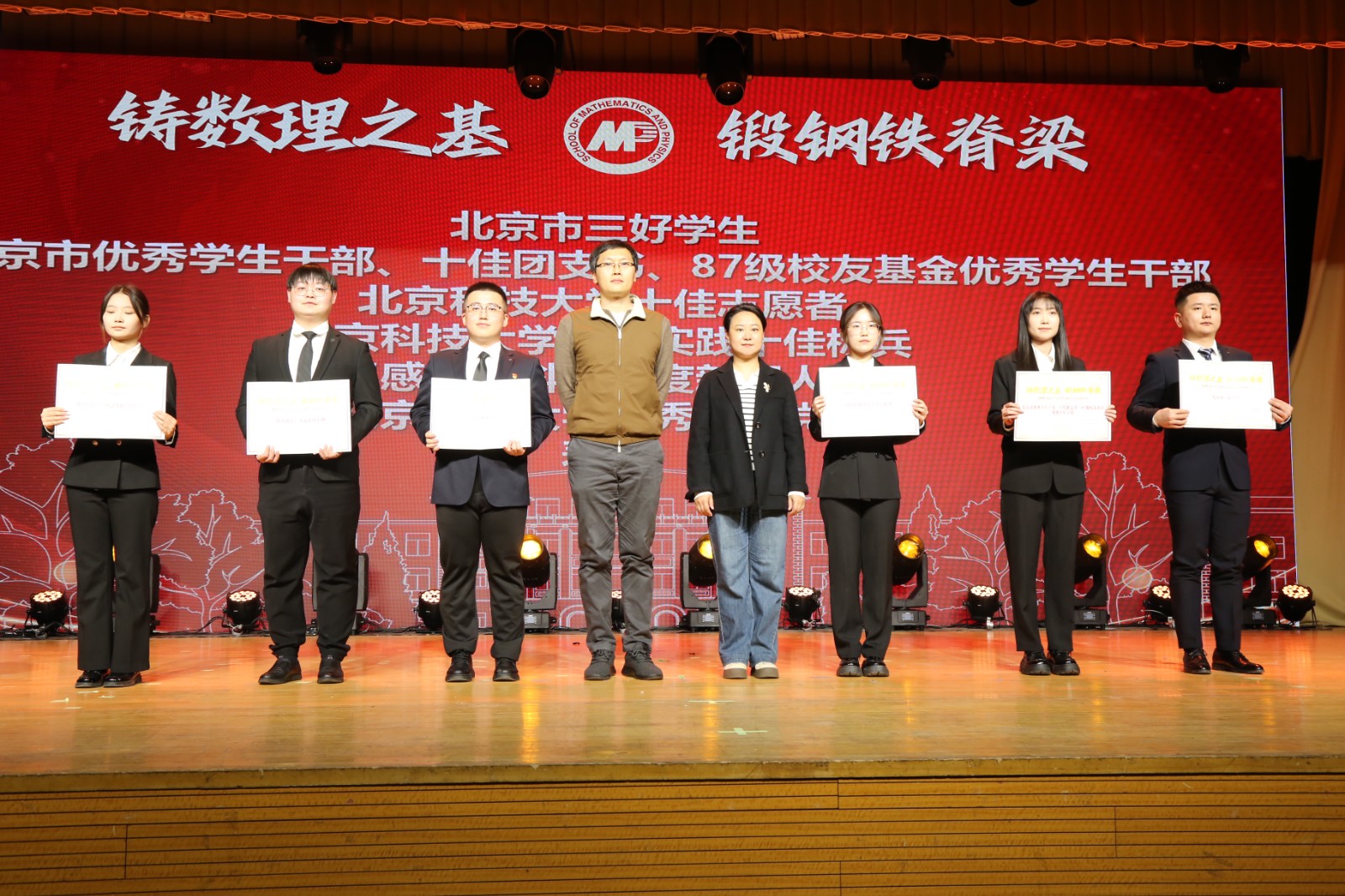 1775198235297370.jpg 1775198235297370.jpg