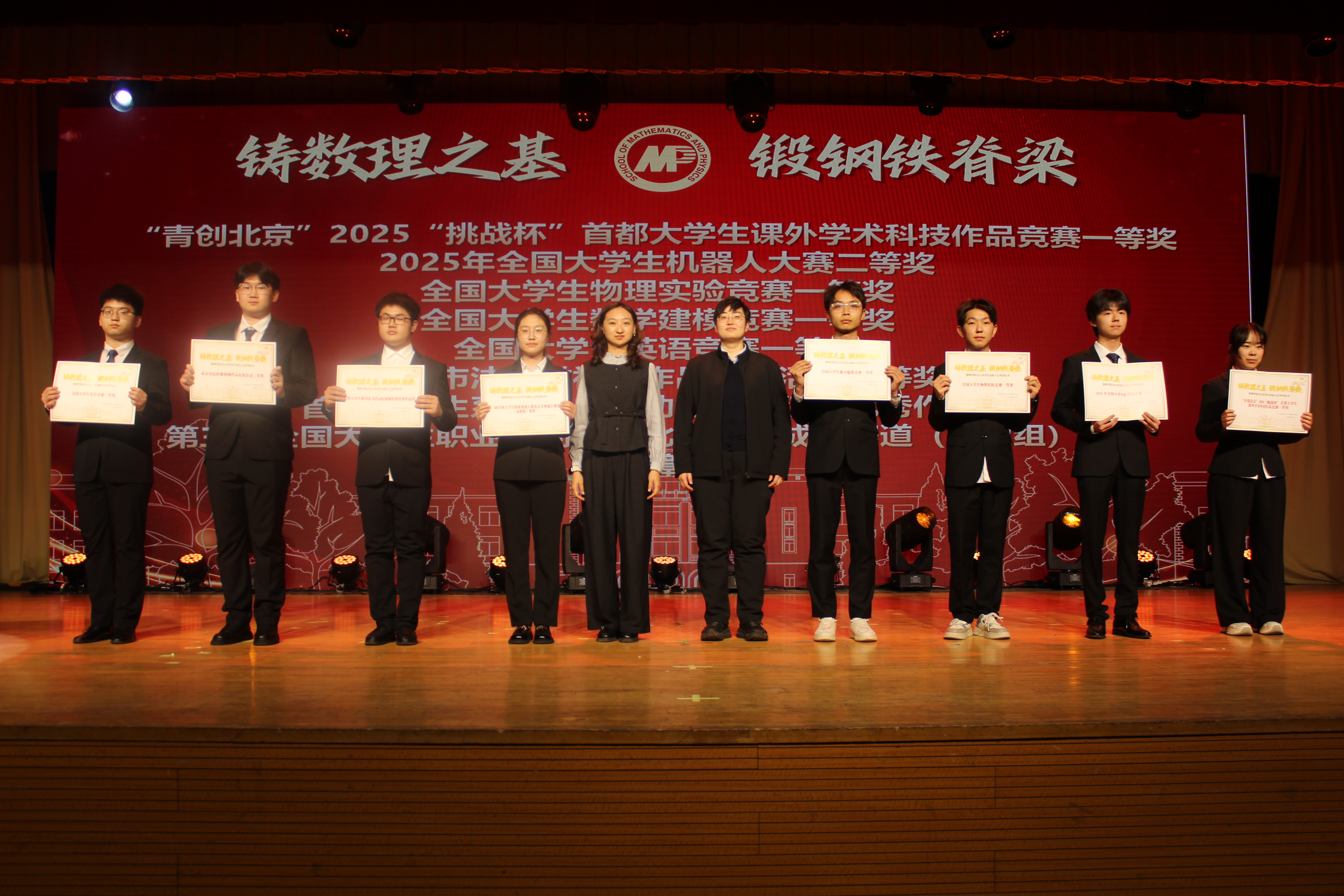 1775198286845770.jpg 1775198286845770.jpg