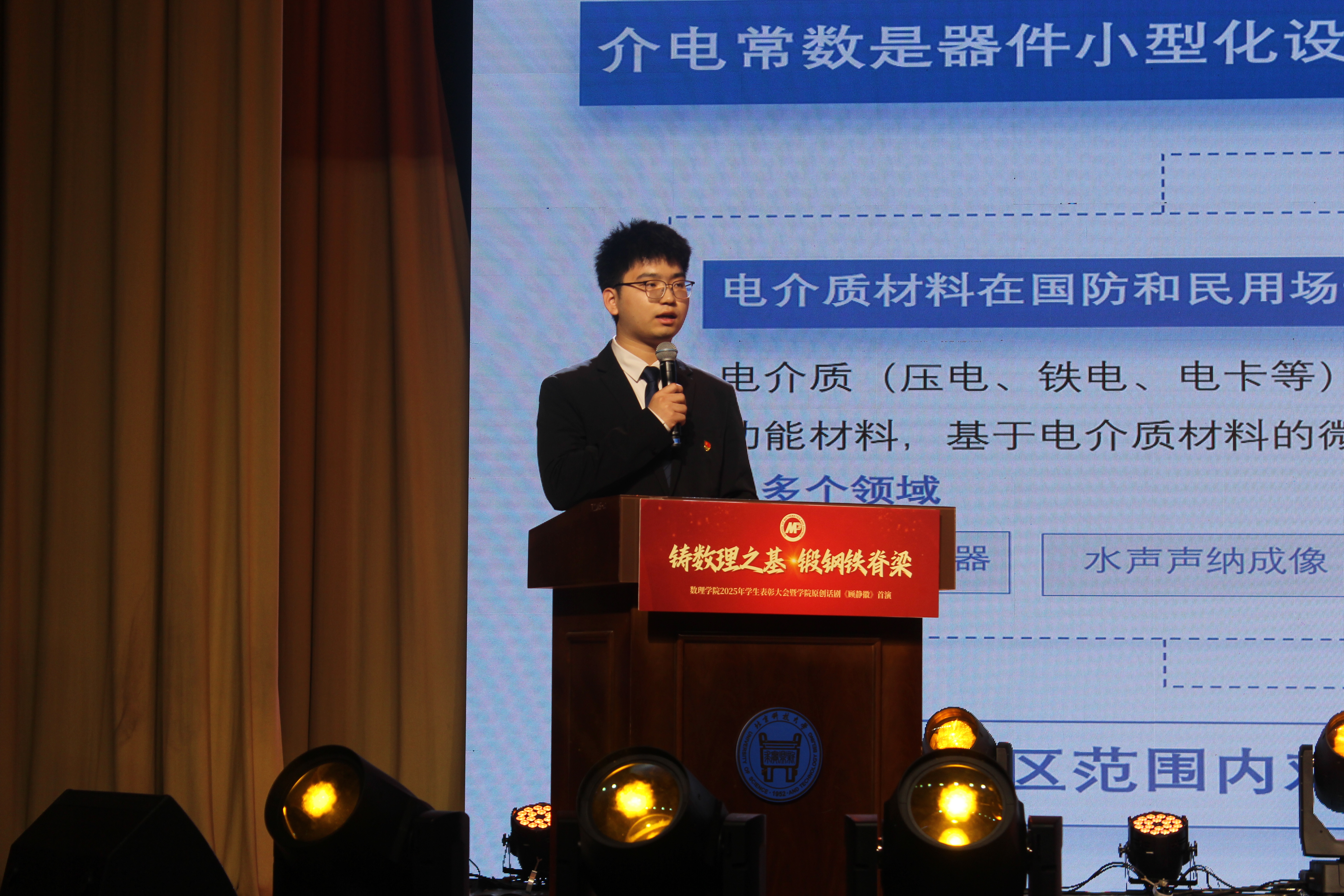 1775198311805088.jpg 1775198311805088.jpg